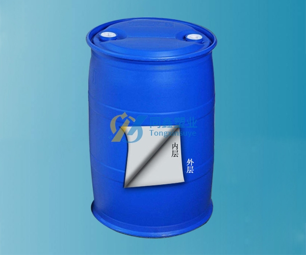 湖北220L双环塑料桶